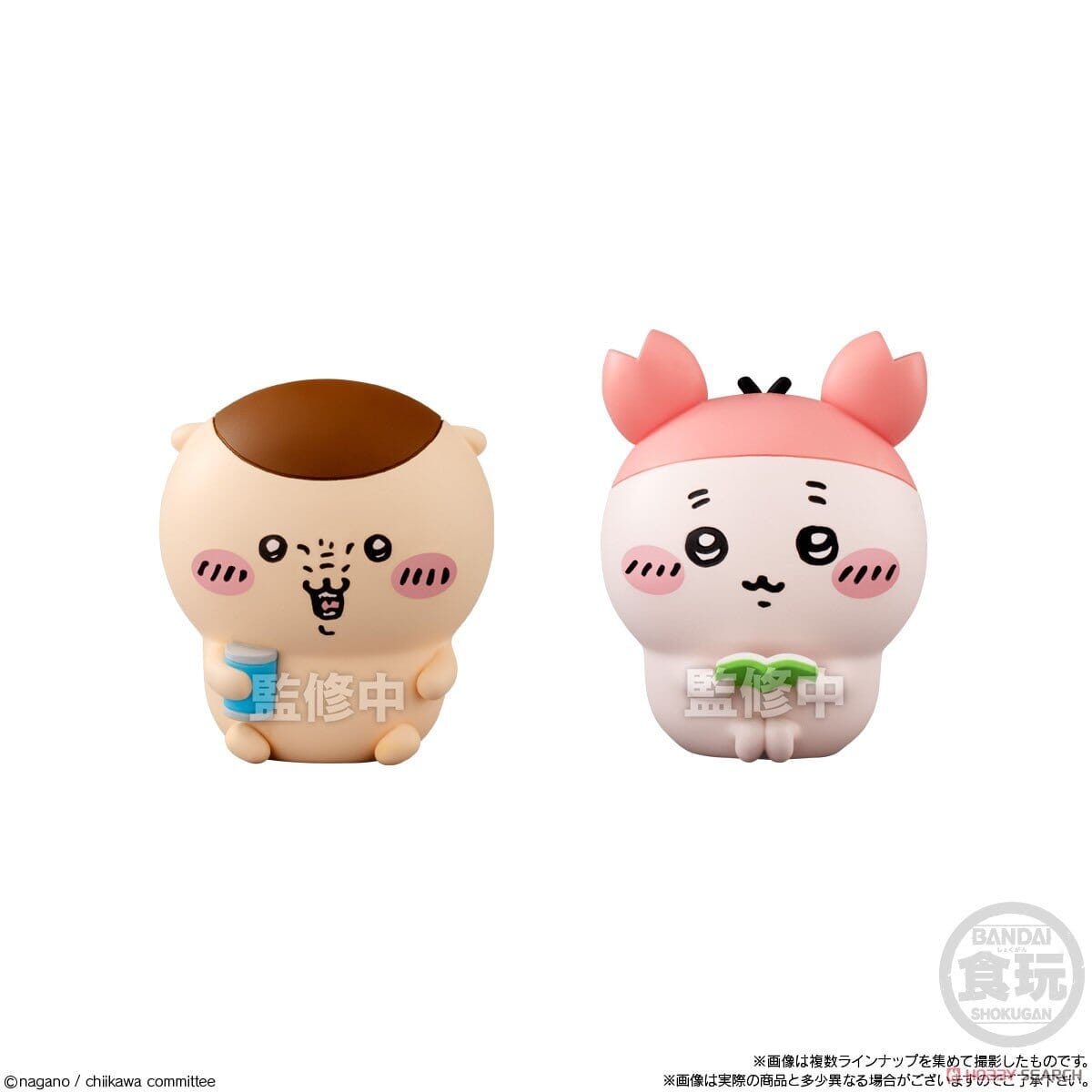 Chiikawa Friends 4 Figure Simple Chiikawa
