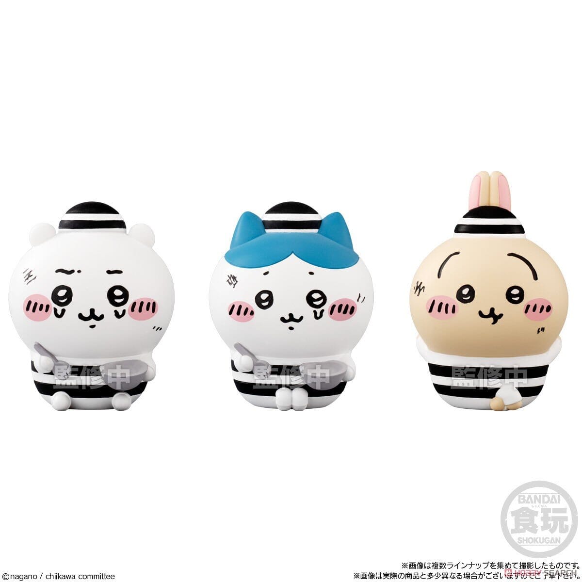 Chiikawa Friends 4 Figure Simple Chiikawa