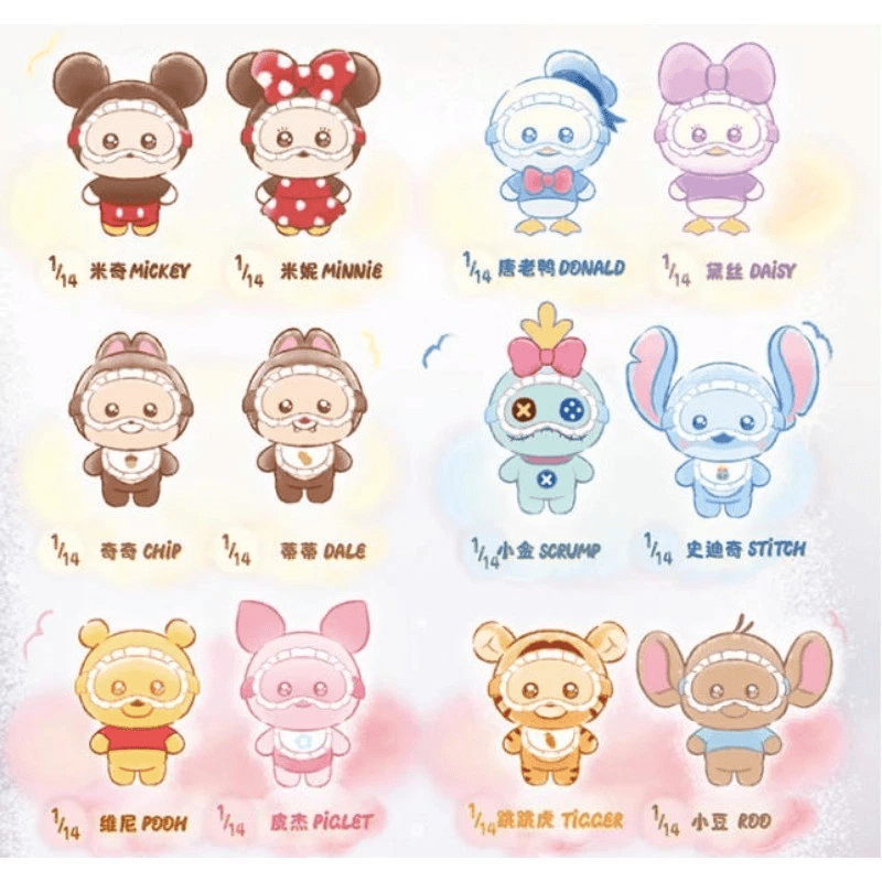 TOP TOY x Disney Squinting Sleepwear Series Plush Pendant Blind Box (1pc) Simple TOP TOY