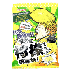 RIBON Sour Challenge! Super Sour Lemon Candy – 60g Simple RIBON