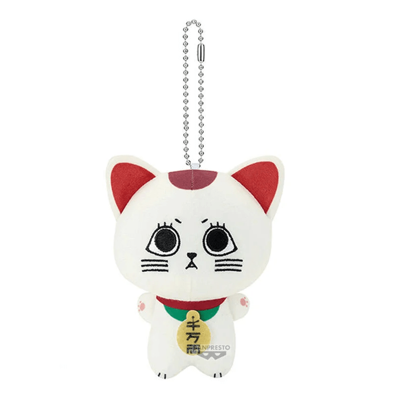 Dandadan Mascot Turbo Granny Beckoning Cat Plush Toy Simple Dandadan