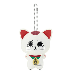 Dandadan Mascot Turbo Granny Beckoning Cat Plush Toy Simple Dandadan