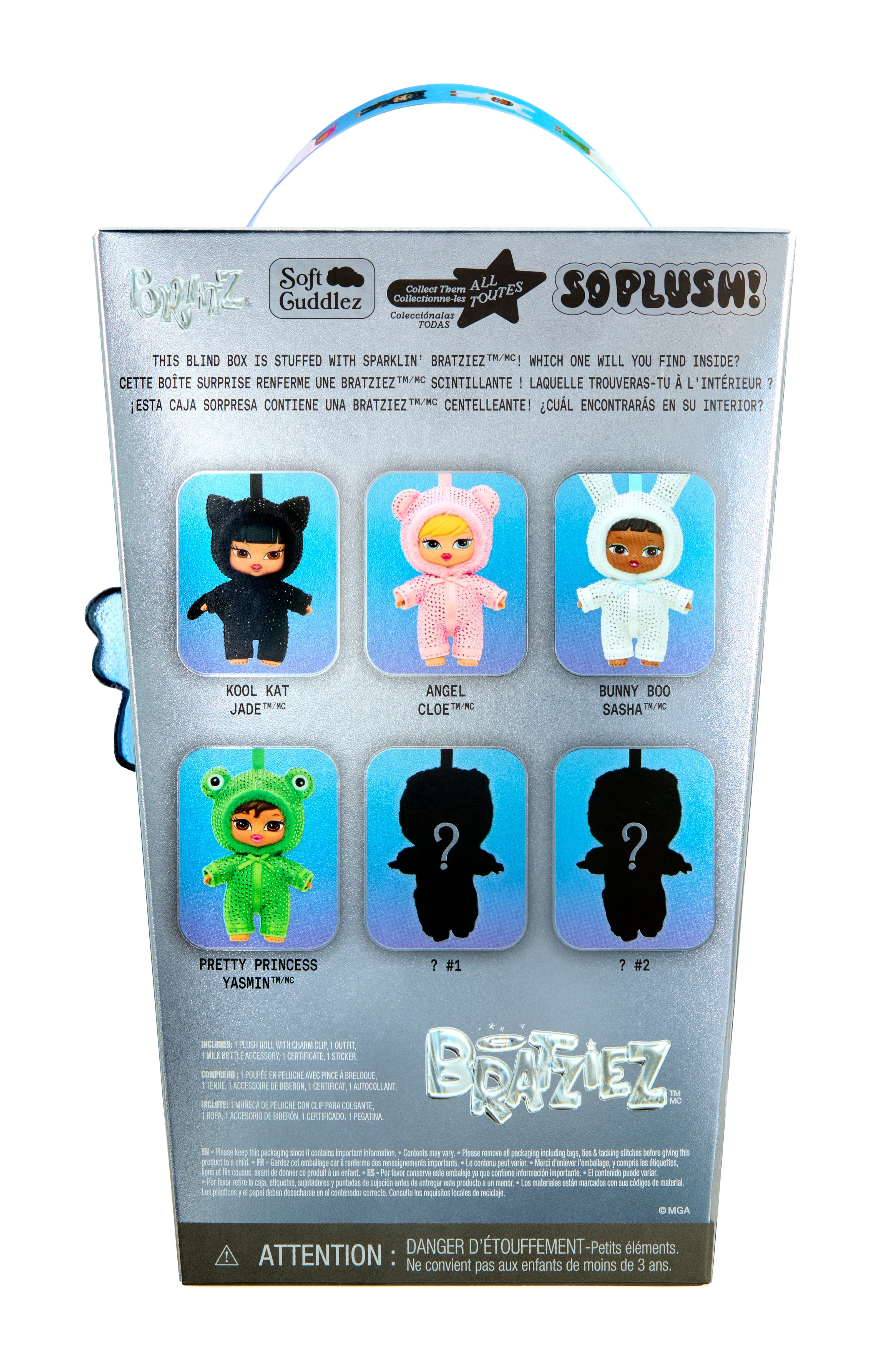 Bratz Bratziez 8" Bling Series Plush Pendant Blind Box (1pc) Simple Bratz