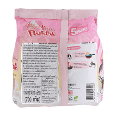 Samyang Buldak Creamy Carbonara Hot Chicken Ramen (5pk) Simple Showcase