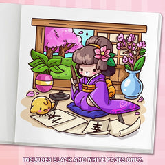 Cozy Japan: Cute Coloring Book for Adults and Teens By Jade Summer Simple Jade Summer