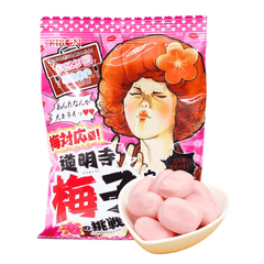 RIBON Sour Challenge! Plum Sour Candy - 60g Simple RIBON