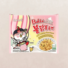 Samyang Buldak Creamy Carbonara Hot Chicken Ramen (5pk) Simple Showcase