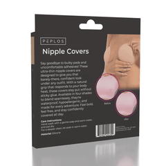 Peplos Non-Adhesive Silicone Nipple Covers - Honey (Multiple Sizes) Simple Peplos