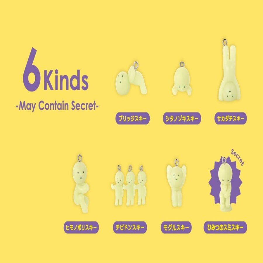 Smiski Strap Accessory - Series 3, Glow in The Dark Blind Box Simple Smiski