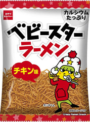 Baby Star Ramen Chicken Flavor (68g) Crispy Chicken Ramen Snack Simple Baby Star