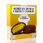 Dubai Banana Flavor Korean Chewy Chocolate Cookie by Oasis Treasures (90g) Simple Oasis Treasures