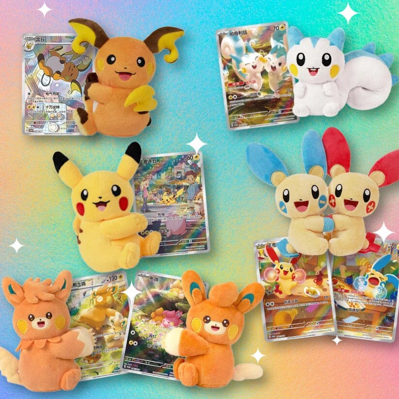 Pokémon TCG: Electric Nuzzle Cheeks Plush Toy Blind Box (1pc) Ships Assorted Simple Pokémon