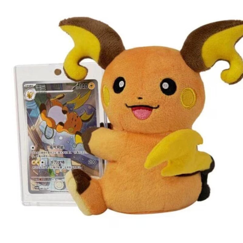 Pokémon TCG: Electric Nuzzle Cheeks Plush Toy Blind Box (1pc) Ships Assorted Simple Pokémon