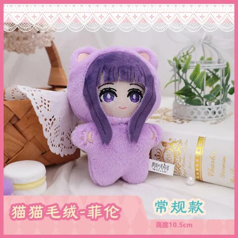 EAKI x Frieren Beyond Journey’s End: Cat Ear Series Plush Keychain Blind Box (1pc) Simple EAKI
