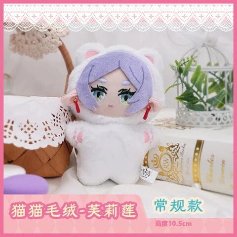 EAKI x Frieren Beyond Journey’s End: Cat Ear Series Plush Keychain Blind Box (1pc) Simple EAKI