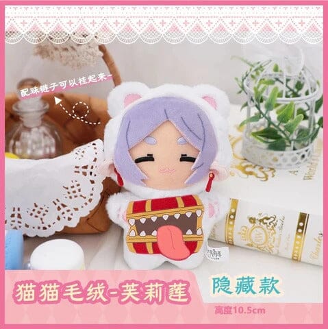 EAKI x Frieren Beyond Journey’s End: Cat Ear Series Plush Keychain Blind Box (1pc) Simple EAKI