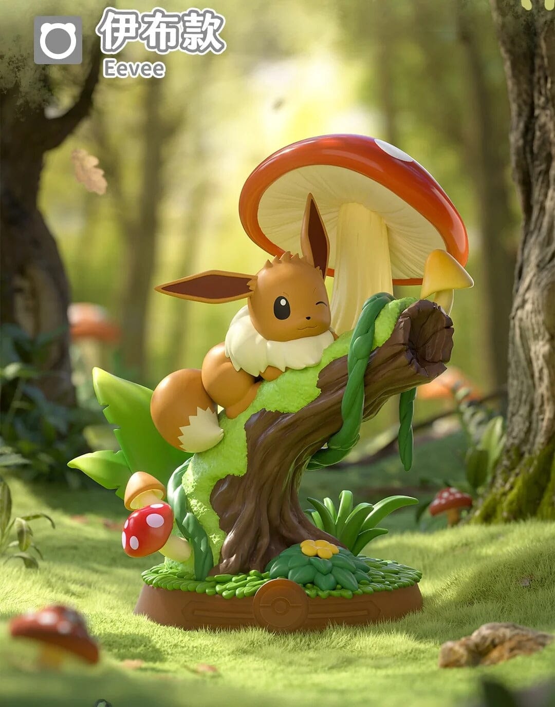 Funism x Pokémon: Enjoy Eevee Series Figure Blind Box (1pc) Simple Pokémon