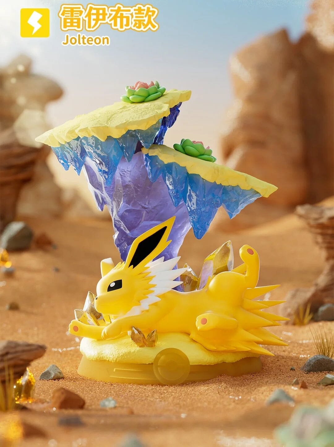 Funism x Pokémon: Enjoy Eevee Series Figure Blind Box (1pc) Simple Pokémon