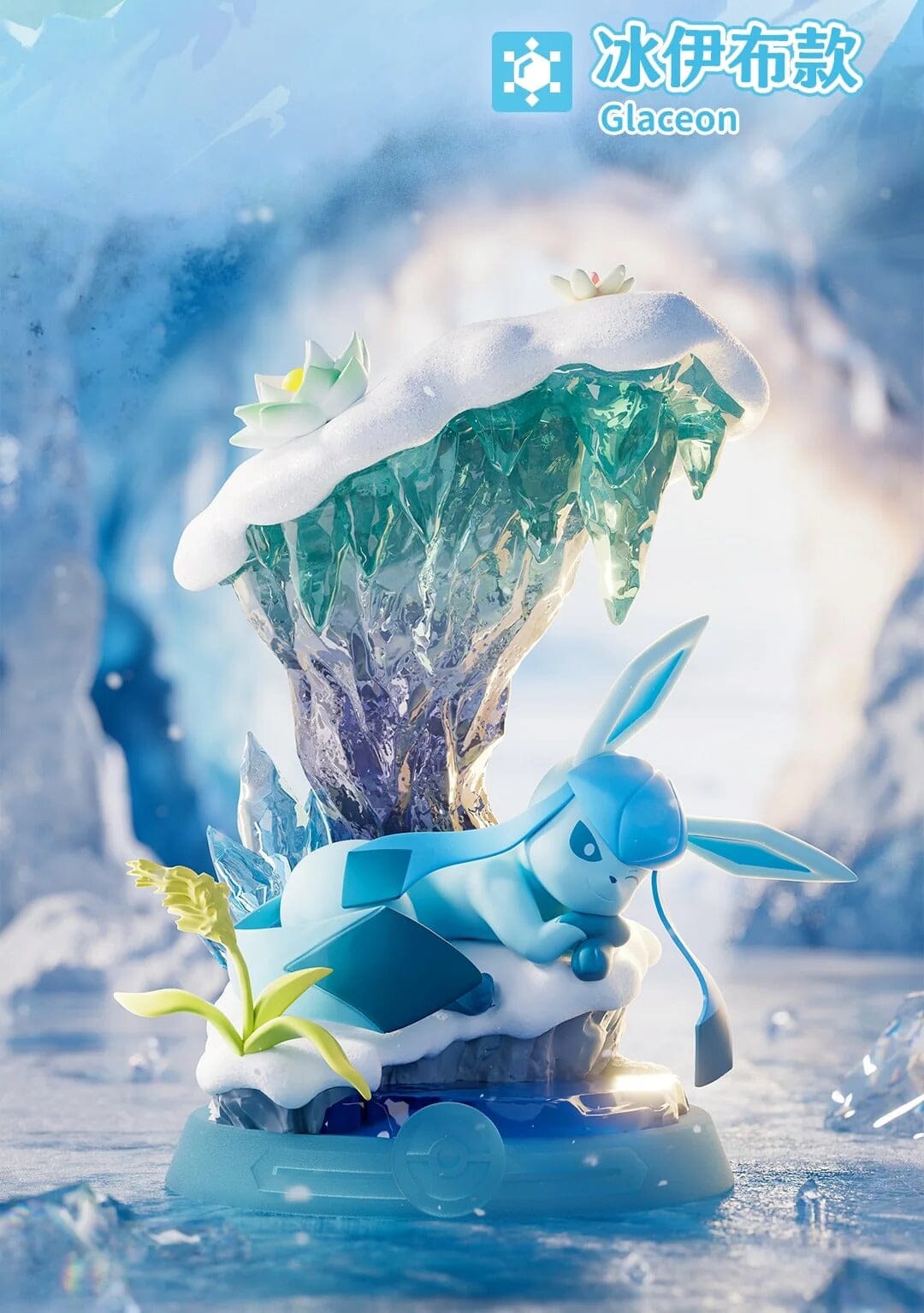 Funism x Pokémon: Enjoy Eevee Series Figure Blind Box (1pc) Simple Pokémon