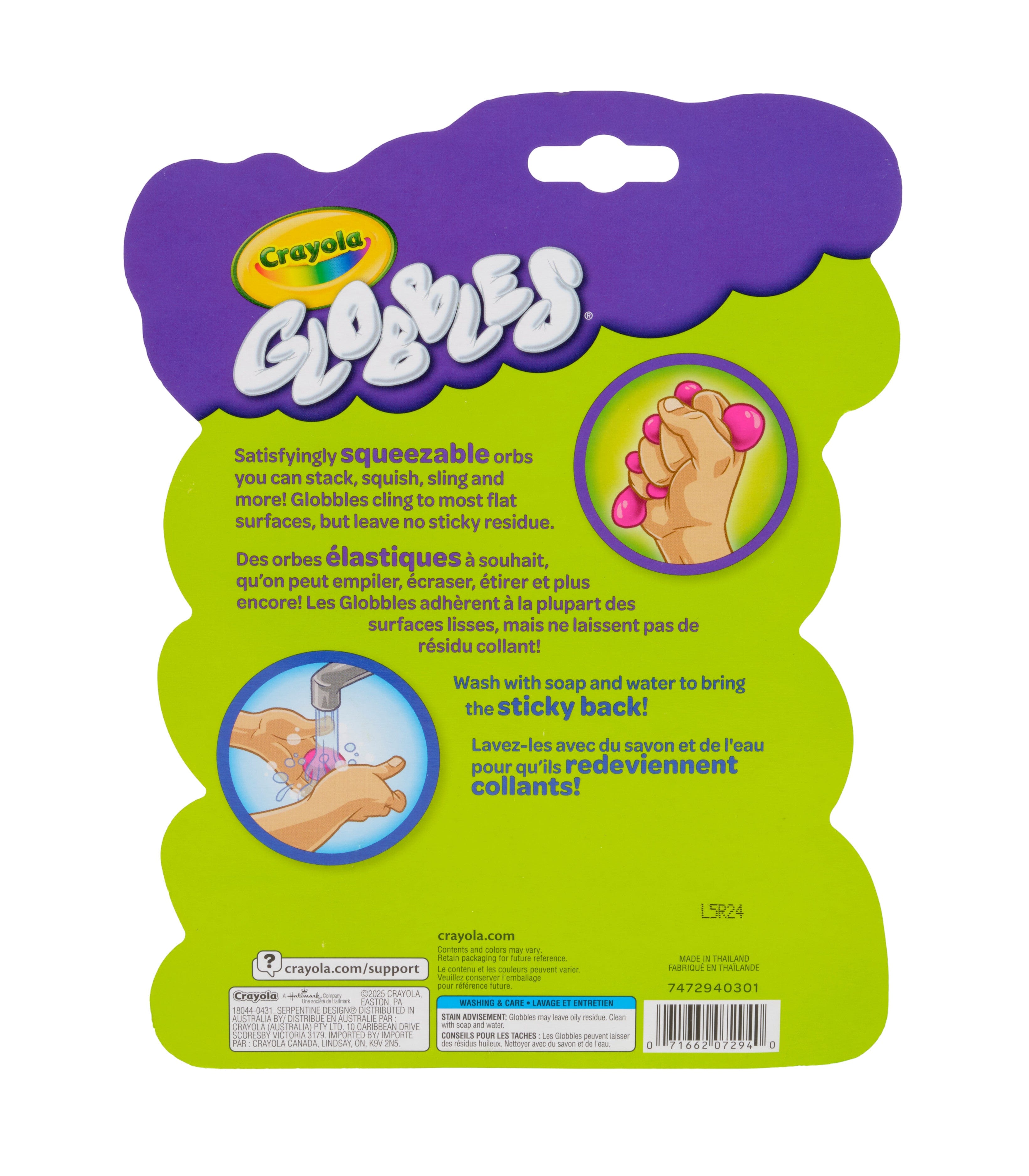 Crayola Globbles Squishy Fidget Toy - Pack of 6 Simple Crayola