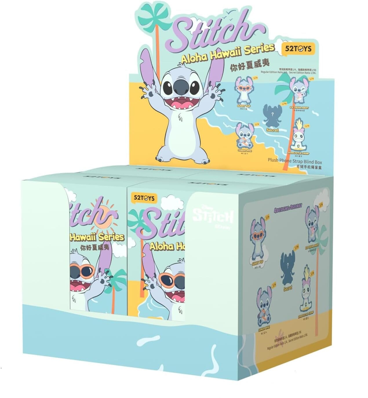 52TOYS x Disney: Stitch Aloha Hawaii Series Plush Keychain Blind Box (1pc) Simple 52TOYS
