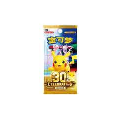 Pokémon TCG: 30th Anniversary Celebration Pikachu Figure Mystery Box (1pc) Simple Pokémon