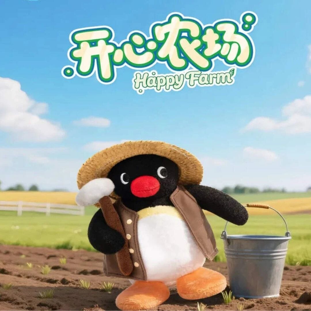Pingu Happy Farm Series Plush Blind Box (1pc) Simple Pingu