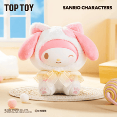 TOP TOY x Sanrio: Play with Kittens Series Plush Keychain Blind Box (1pc) Simple TOP TOY