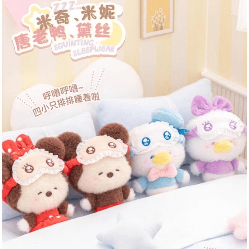 TOP TOY x Disney Squinting Sleepwear Series Plush Pendant Blind Box (1pc) Simple TOP TOY