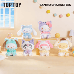 TOP TOY x Sanrio: Play with Kittens Series Plush Keychain Blind Box (1pc) Simple TOP TOY