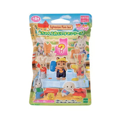 Calico Critters: Sylvanian Families Baby Craft Lovers Series Blind Bag Simple Calico Critters