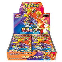 Pokémon TCG Japan: Scarlet & Violet Heat Wave Arena Factory Sealed Booster Box (30 Packs) Simple Pokémon