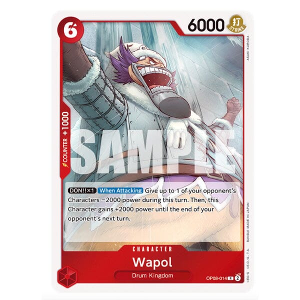 One Piece: Trading Cards OP08 - Two Legends Booster Pack - English Version Simple One Piece