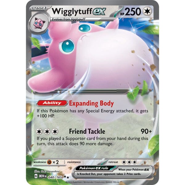 Pokémon TCG: Scarlet & Violet 151 Booster (1 Pack of 10 Cards) Simple Pokémon