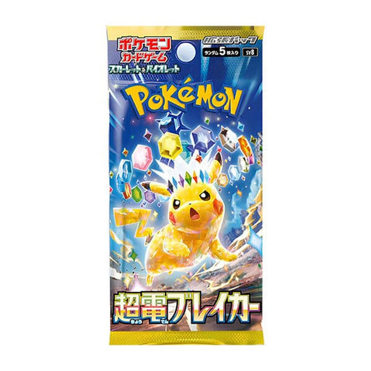 Pokémon TCG Japan: Scarlet & Violet Super Electric Breaker Booster (5pk) Simple Pokémon