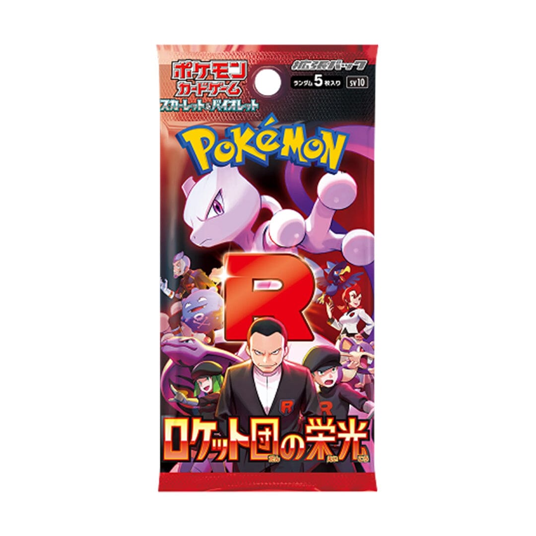Pokémon TCG Japan: Scarlet & Violet Glory of Team Rocket Booster (1 Pack of 5 Cards) Simple Pokémon