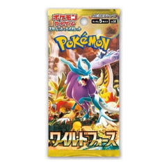 Pokémon TCG Japan: Scarlet & Violet Wild Force Factory Sealed Booster Box (30 Packs) Simple Pokémon