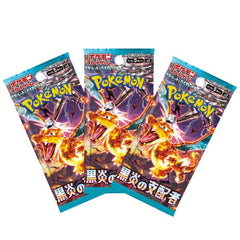 Pokémon TCG Japan: Scarlet & Violet Ruler of the Black Flame Factory Sealed Booster Box (30 Packs) Simple Pokémon