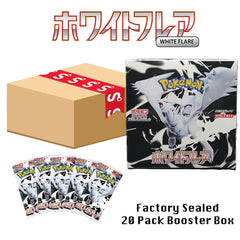 Pokémon TCG Japan: Scarlet & Violet White Flare Factory Sealed Booster Box (20 Packs) Simple Pokémon