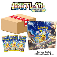 Pokémon TCG Japan: Scarlet & Violet Super Electric Breaker Factory Sealed Booster Box Simple Pokémon