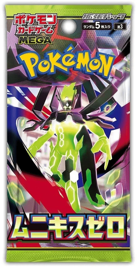 Pokémon: TCG Japan | M3 Mega Nihil Zero | Pack of 5 Simple Pokémon