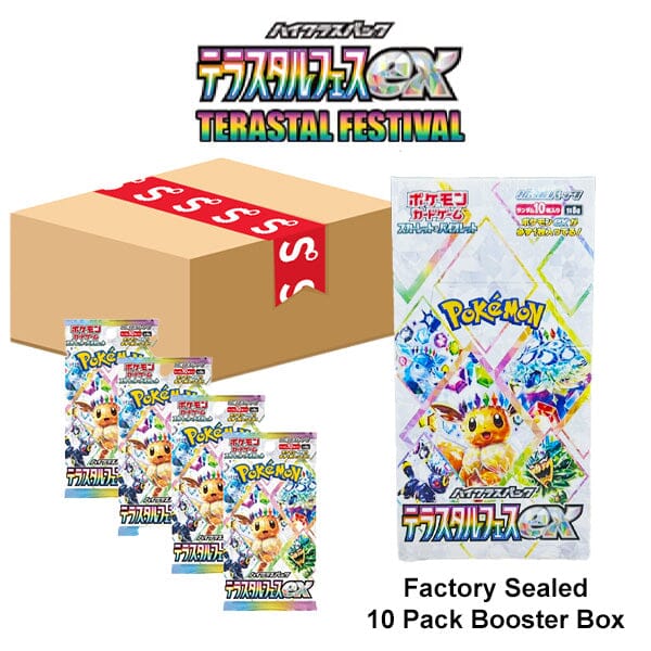 Pokémon TCG Japan: Scarlet & Violet Terastal Festival Factory Sealed Booster Box (10 Packs) Simple Pokémon