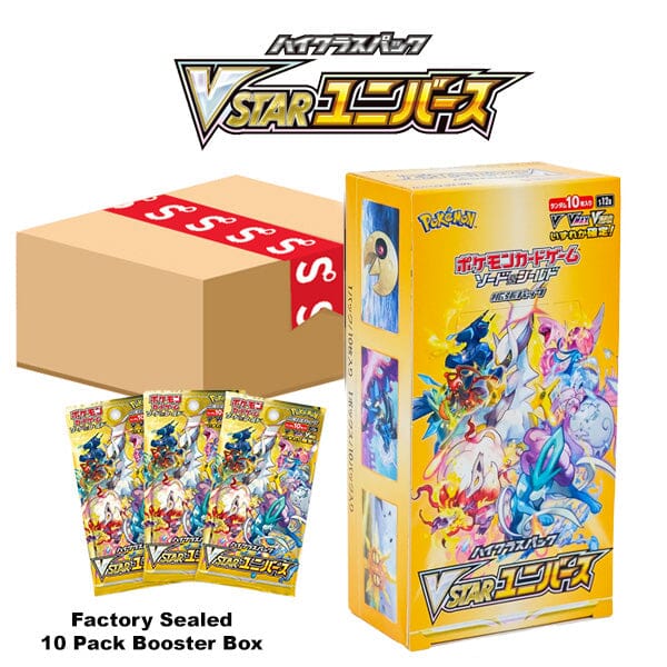 Pokémon TCG Japan: Sword & Shield VSTAR Universe Factory Sealed Booster Box (10 Packs) Simple Pokémon