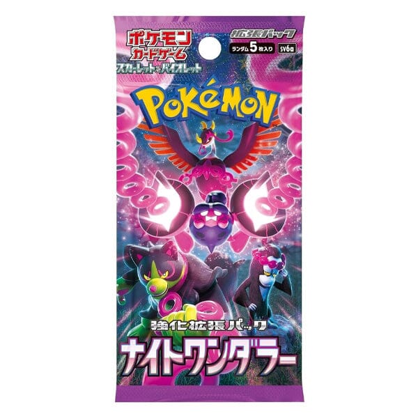 Pokémon: TCG Japan | Night Wanderer (Pack of 5) Simple Showcase