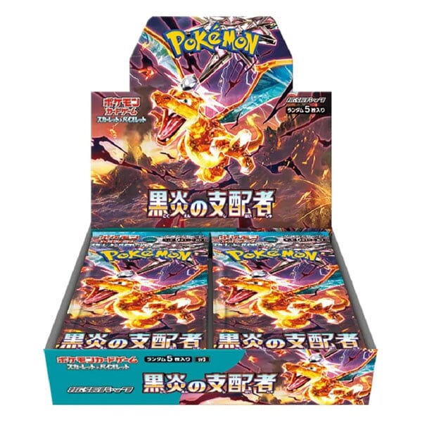Pokémon TCG Japan: Scarlet & Violet Ruler of the Black Flame Factory Sealed Booster Box (30 Packs) Simple Pokémon