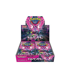 Pokémon TCG Japan: Scarlet & Violet Night Wanderer Factory Sealed Booster Box (30 Packs) Simple Pokémon