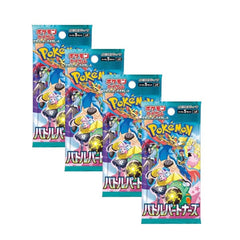 Pokémon TCG Japan: Scarlet & Violet Battle Partners Factory Sealed Booster Box Simple Pokémon
