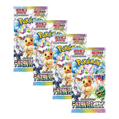 Pokémon TCG Japan: Scarlet & Violet Terastal Festival Factory Sealed Booster Box Simple Pokémon