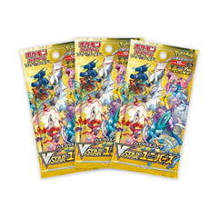 Pokémon TCG Japan: Sword & Shield VSTAR Universe Factory Sealed Booster Box Simple Pokémon