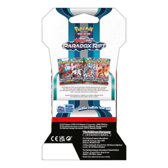 Pokémon TCG: Scarlet & Violet— Paradox Rift Sleeved Booster | Pre-Order Preorder Showcase